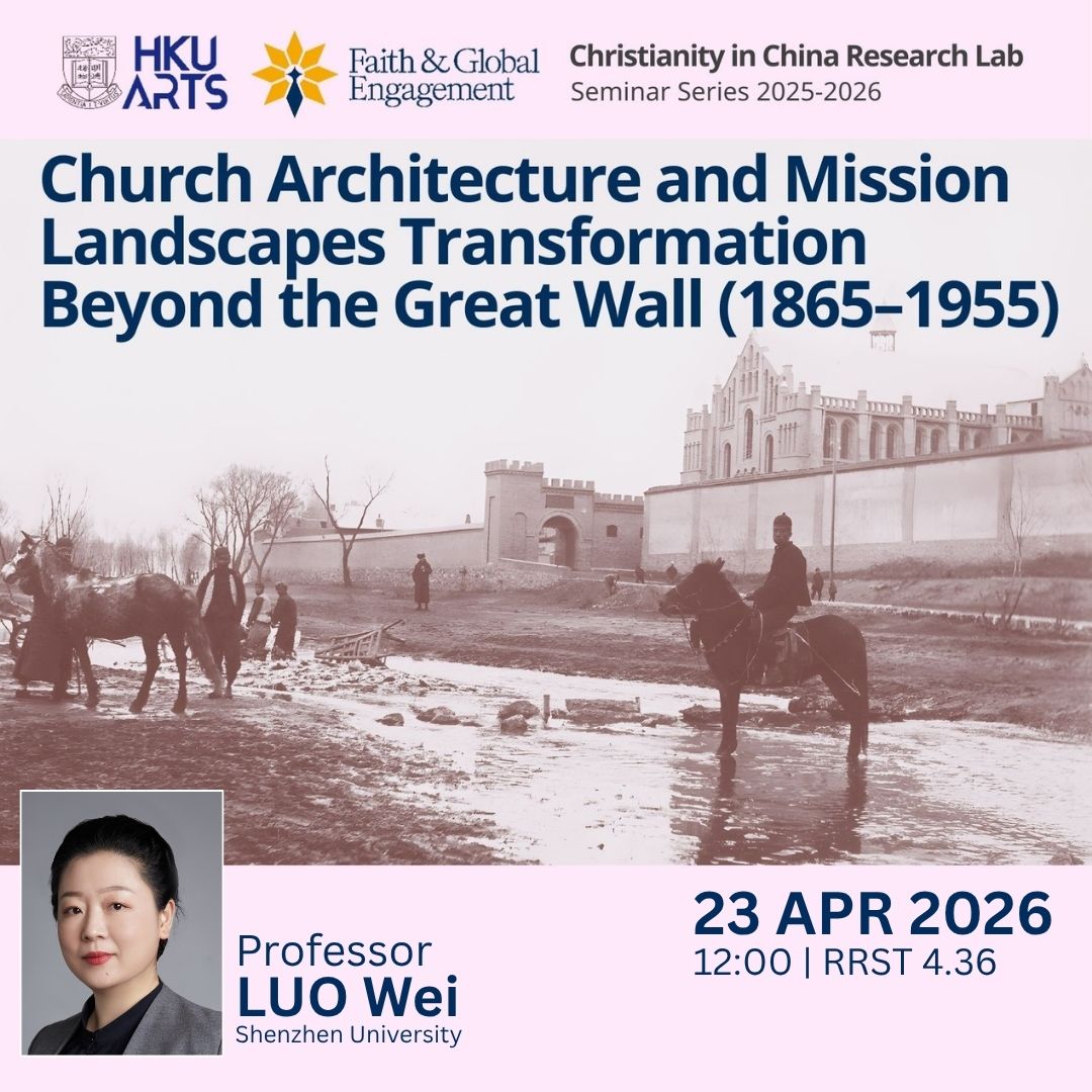 Mission Landscapes_1080 x 1080