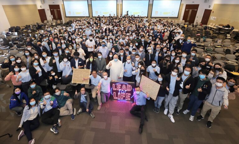 Lead for Life (L4L) 2022/23 Midyear Reunion