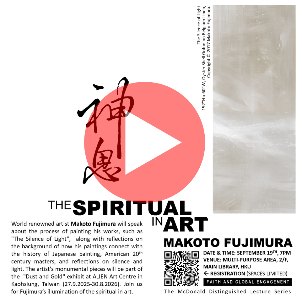 UPDATING THE GOOD LIFE The Global Flourishing Study (1)