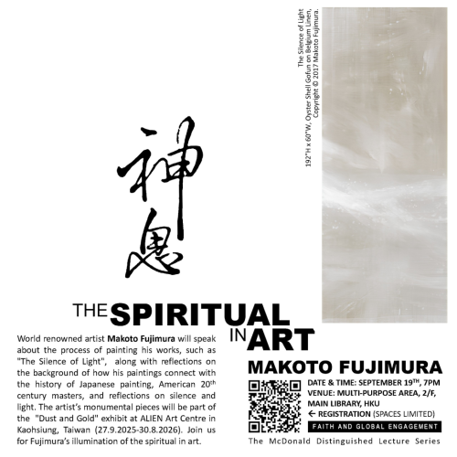 2025 09 19_Spiritual in Art_1080 x 1080 Canva