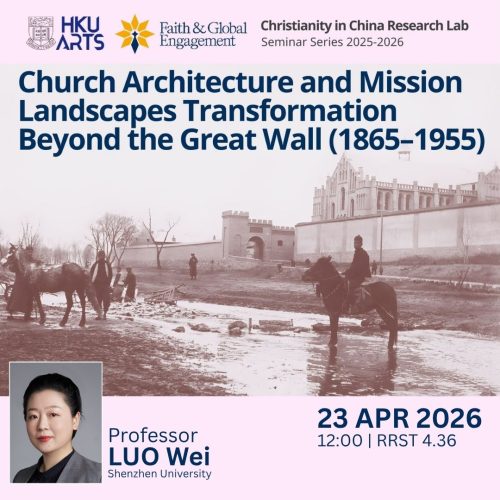 Mission Landscapes_1080 x 1080